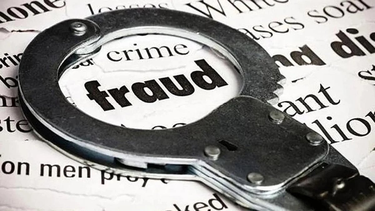 Bhopal: Retired Excise Deputy Commissioner Held In Liquor Contract Fraud Case