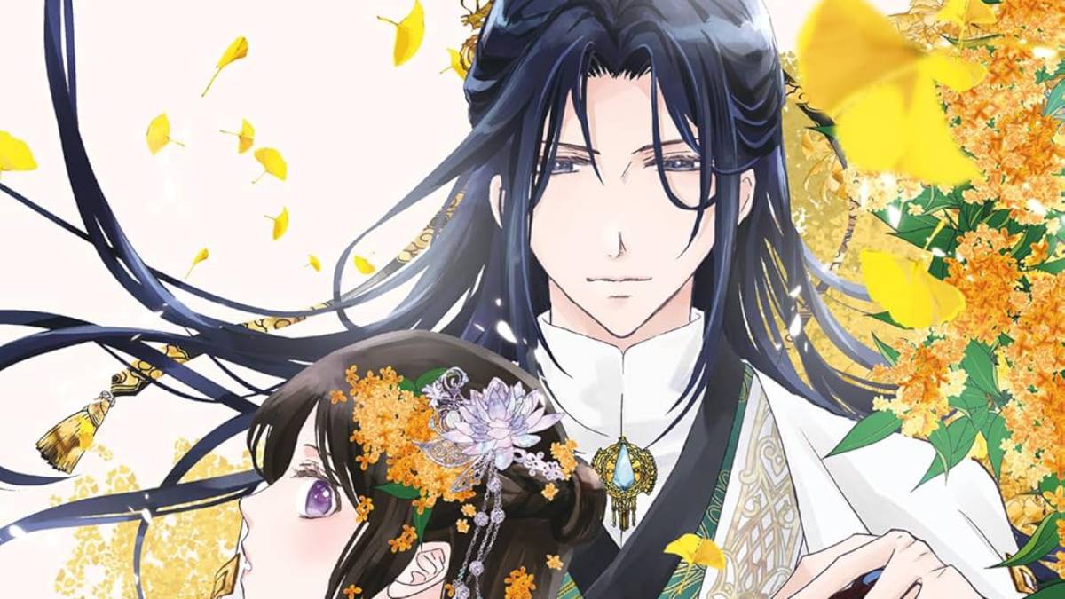 The Emperor’s Caretaker Manga Volume 4 Deals With Relationships