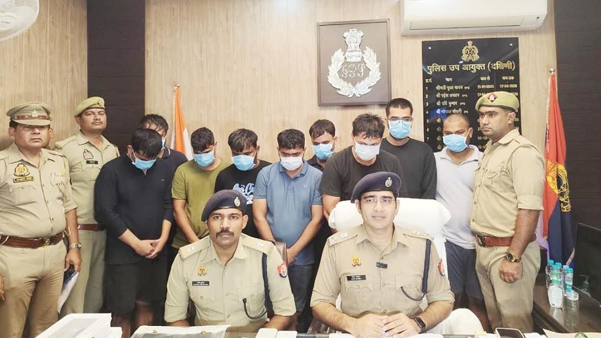 Uttar Pradesh Crime: Lucknow Police Bust Inter-State AI-Powered Exam Fraud Gang; 10 Arrested Including Bank Officer Mastermind