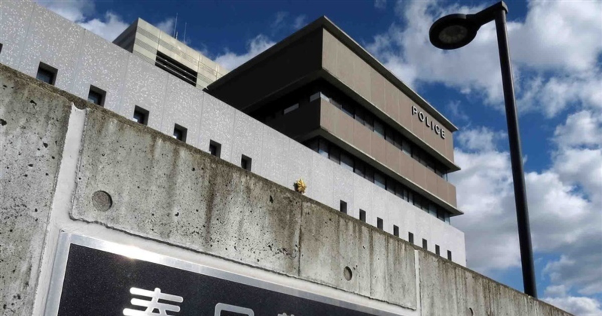 福岡・那珂川市で男性が女性と子どもに近づき、意味不明な言動　片縄4丁目付近　男性は40から50代、前歯が欠ける